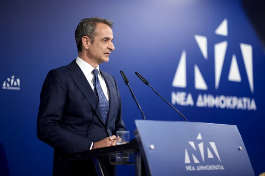 Μητσοτάκης: Τους πειραματισμούς με τον λαϊκισμό η χώρα τους πλήρωσε πολύ ακριβά στο παρελθόν