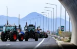 Ώρα μηδέν για τα μπλόκα – «Δεν υπάρχει δικαιολογία για να μην προσέρχεστε στον διάλογο», λέει στους αγρότες η κυβέρνηση
