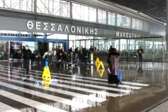 Νέο ρεκόρ στο αεροδρόμιο «Μακεδονία» – Άγγιξε τα 8 εκατομμύρια επιβάτες το 2025
