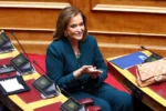 Ντόρα Μπακογιάννη: Εξελέγη Αντιπρόεδρος της Κοινοβουλευτικής Συνέλευσης του Συμβουλίου της Ευρώπης