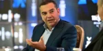 Ομάδα εργασίας για τη σύγκλιση των προοδευτικών δυνάμεων ανακοίνωσε το Ινστιτούτο Τσίπρα – Τα 13 ονόματα