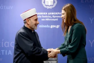 Ορκίστηκε σήμερα ο νέος Μουφτής Διδυμοτείχου- Σοφία Ζαχαράκη: «Ιστορική μέρα για την Ελληνική Πολιτεία και την Μουσουλμανική Μειονότητα της Θράκης