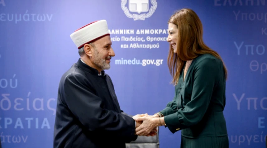 Ορκίστηκε σήμερα ο νέος Μουφτής Διδυμοτείχου- Σοφία Ζαχαράκη: «Ιστορική μέρα για την Ελληνική Πολιτεία και την Μουσουλμανική Μειονότητα της Θράκης