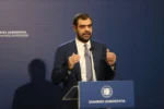 Π. Μαρινάκης: «Ο Κυριάκος Μητσοτάκης έκανε τη ΝΔ κύριο εκφραστή της φωνής των ανθρώπων»
