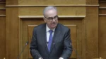  Παπαθανάσης: Έγκριση Περιφερειακών Προγραμμάτων Ανάπτυξης Ανατολικής Μακεδονίας-Θράκης, Δυτικής Μακεδονίας και Ιωνίων Νήσων στο πλαίσιο του Εθνικού Προγράμματος Ανάπτυξης 2026-2030