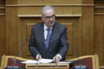 Παπαθανάσης: Επέκταση και ενεργειακή αναβάθμιση Δημαρχείου Βελβεντού Κοζάνη, μέσω Ειδικού Προγράμματος Δίκαιης Αναπτυξιακής Μετάβασης  