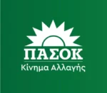 ΠΑΣΟΚ: Ο Μάκης Βορίδης κουνά το δάχτυλο στον αγροτικό κόσμο -Άλλο ένα δείγμα αλαζονείας της ΝΔ