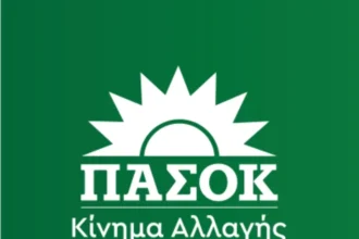 ΠΑΣΟΚ: Ο Μάκης Βορίδης κουνά το δάχτυλο στον αγροτικό κόσμο -Άλλο ένα δείγμα αλαζονείας της ΝΔ