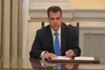 Πλεύρης από Λευκωσία: Έμφαση σε σύνορα, αποτροπή και επιστροφές μεταναστών