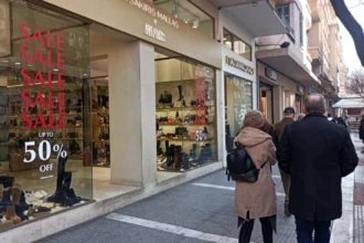 Πότε αρχίζουν οι εκπτώσεις στη Θεσσαλονίκη