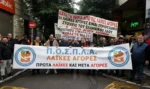 Πρόεδρος λαϊκών αγορών: Πήγε πολύ καλά η συνάντηση με τον Θεοδωρικάκο – Ό,τι ζητήσαμε τα αποδέχθηκε
