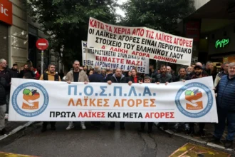 Πρόεδρος λαϊκών αγορών: Πήγε πολύ καλά η συνάντηση με τον Θεοδωρικάκο – Ό,τι ζητήσαμε τα αποδέχθηκε