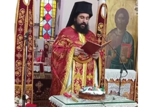 Πρωτοχρονιά στον Προφήτη Ηλία Άνω Πόλεως