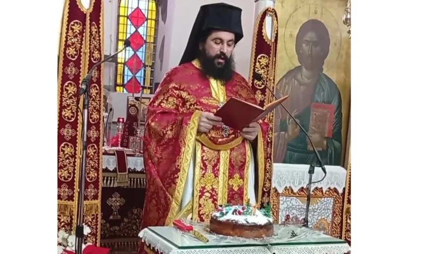 Πρωτοχρονιά στον Προφήτη Ηλία Άνω Πόλεως