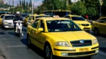 Σε 48ωρη απεργία τα ταξί στις 13 και 14 Ιανουαρίου