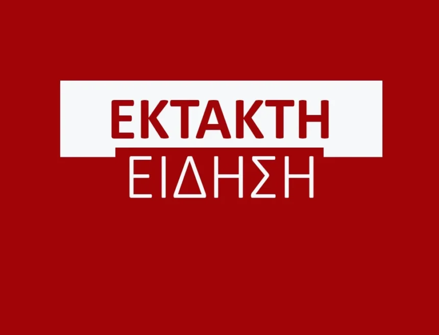 Σε κατάσταση έκτακτης ανάγκης κηρύχθηκε ο Δήμος Γαύδου