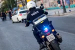 Σέρρες: Συνεχίζονται οι έρευνες για τη δολοφονία του 17χρονου από έναν 15χρονο