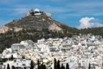 Στεγαστικό: Ολοκληρώνεται το πρόγραμμα 29 παρεμβάσεων ύψους 2,6 δισ.