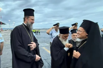 Στη Θεσσαλονίκη από σήμερα ο Οικουμενικός Πατριάρχης Βαρθολομαίος (βίντεο)