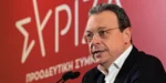 Στο αρχείο η μήνυση Φάμελλου στην «Ομάδα Αλήθειας», από την εισαγγελική έρευνα δεν προέκυψε πιθανή σύνδεση με τη ΝΔ