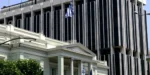 Συλλυπητήριο μήνυμα ΥΠΕΞ για το σιδηροδρομικό δυστύχημα στην Ισπανία