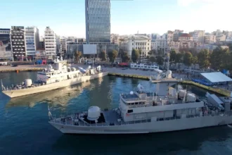  Συμμετοχή του Πολεμικού Ναυτικού στην Τελετή Αγιασμού των Υδάτων στον Πειραιά