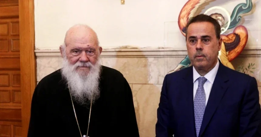 Συνάντηση του Υπουργού Περιβάλλοντος και Ενέργειας με τον Αρχιεπίσκοπο Αθηνών και πάσης Ελλάδος