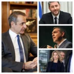 Τα στοιχήματα της κάλπης: Αυτοδυναμία και δεύτερη θέση