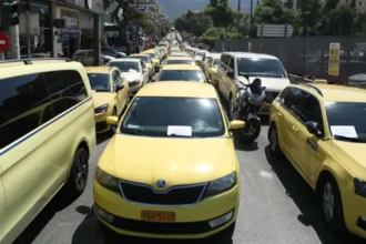 Ταξί: Συνεχίζεται και σήμερα η απεργία στην Αττική