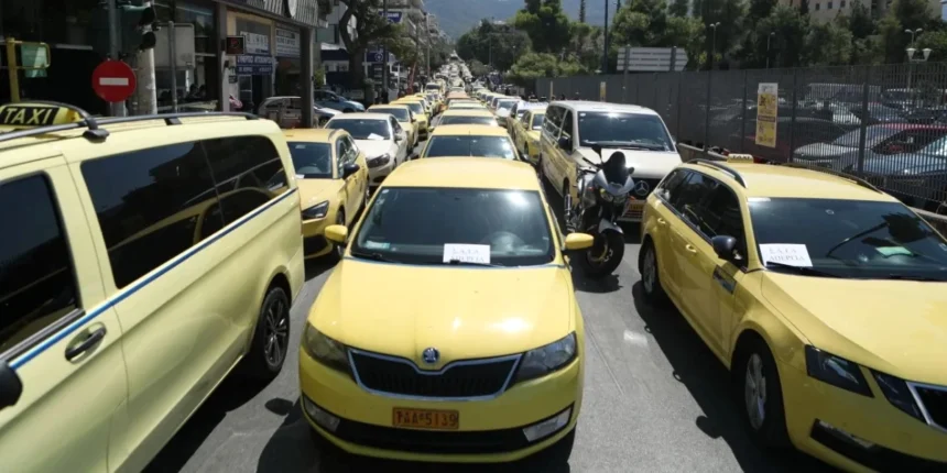 Ταξί: Συνεχίζεται και σήμερα η απεργία στην Αττική