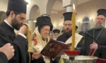 TisimBενη : Ο Οικουμενικός Πατριάρχης Βαρθολομαίος στην Καλαμαριά