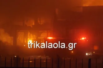 Τρίκαλα: Διαρροή προπανίου η πρώτη εκτίμηση για την φονική έκρηξη