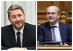 Βουλή: Μετωπική Χατζηδάκη – Ανδρουλάκη για ευλογιά των προβάτων, αγρότες και ΟΠΕΚΕΠΕ
