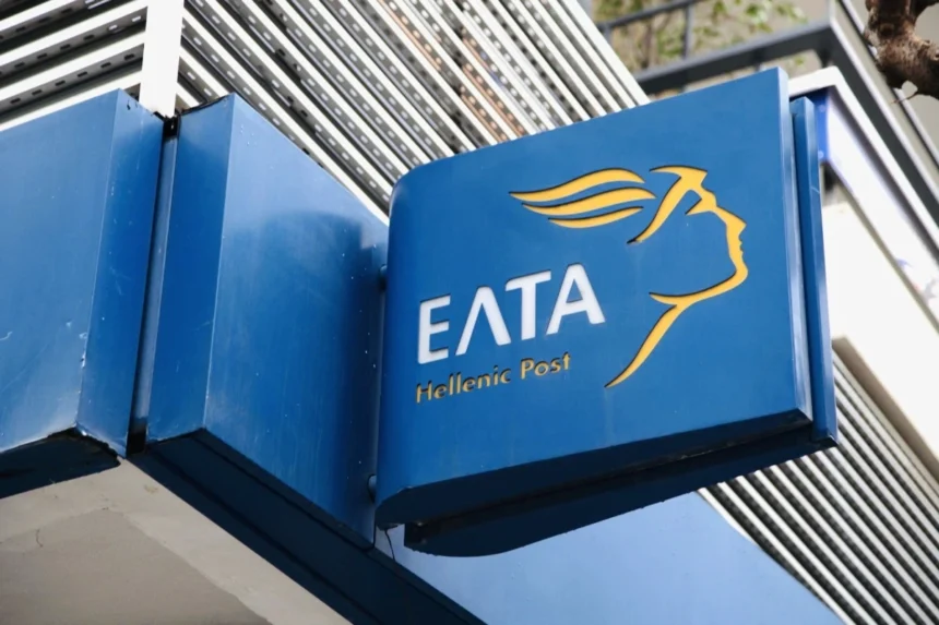Βριλήσσια: Υπάλληλος των ΕΛΤΑ τραυματίστηκε από οδηγό λόγω διαφωνίας για ένα πακέτο