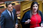 Άδωνις Γεωργιάδης: Kαταθέτω μήνυση κατά της Ζωής Κωνσταντοπούλου, “δεν θα επιτρέψω να στηθεί σε βάρος μου νέο αφήγημα Τεμπών”