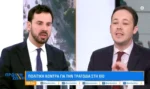 Άγρια κόντρα Ρωμανού με Ζαμπάρα: “Έχετε ζητήσει συγγνώμη για τη… νεκρή Μαρία;” – “Είστε φαιδρός”