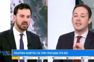 Άγρια κόντρα Ρωμανού με Ζαμπάρα: “Έχετε ζητήσει συγγνώμη για τη… νεκρή Μαρία;” – “Είστε φαιδρός”