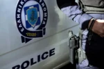 Αίγιο: Σε ευθεία βολή φέρεται να πυροβόλησε ο 47χρονος τους τέσσερις ανήλικους – “Σοκαρίστηκα, δεν το περίμενα” λέει ο πατέρας του 15χρονου