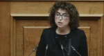 Ανεξαρτητοποιήθηκε η Έλενα Καραγεωργοπούλου από την Πλεύση Ελευθερίας