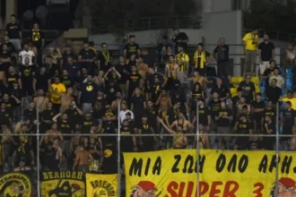 Απαγόρευση μετακίνησης φιλάθλων του Άρη για τον αγώνα με τον Βόλο στο Πανθεσσαλικό