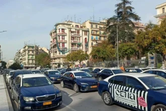 Απεργούν σήμερα τα ταξί στη Θεσσαλονίκη – Συγκέντρωση και πορεία
