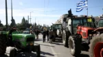 Αποχώρησαν τα τρακτέρ από το Σύνταγμα – Κανονικά διεξάγεται η κυκλοφορία στην Αθήνα