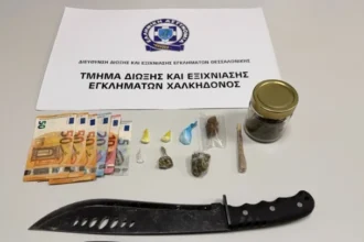 Αστυνομικός σκύλος «ξετρύπωσε» ναρκωτικά στο σπίτι 31χρονου