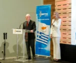 Αβέρωφ Νεοφύτου στην παρουσίαση προγράμματος της Βεργίνα Τηλεόρασης Κύπρου