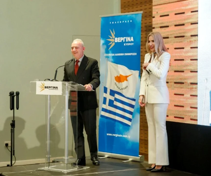 Αβέρωφ Νεοφύτου στην παρουσίαση προγράμματος της Βεργίνα Τηλεόρασης Κύπρου