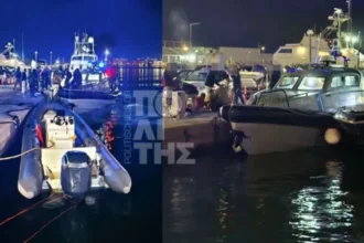 Χίος: Στην Αθήνα με αεροδιακομιδή μεταφέρονται έξι παιδιά τραυματίες