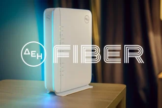 ΔΕΗ Fiber: Έφτασε και στη Θεσσαλονίκη το FTTH ίντερνετ από τη ΔΕΗ με 100% οπτική ίνα