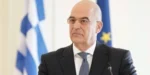 Δένδιας: Κίνητρα στους καλύτερους για τη στελέχωση των Ενόπλων Δυνάμεων με ένα ολιστικό πλαίσιο βελτίωσης της ζωής τους