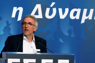 Δεσμεύσεις λογαριασμών έως 2.096.344 ευρώ στον Παναγόπουλο και σε άλλα πέντε πρόσωπα