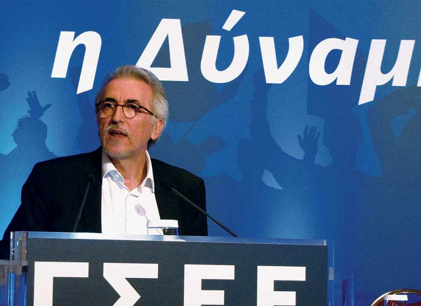 Δεσμεύσεις λογαριασμών έως 2.096.344 ευρώ στον Παναγόπουλο και σε άλλα πέντε πρόσωπα